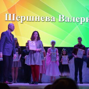 Изображение 15