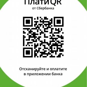 Изображение 15