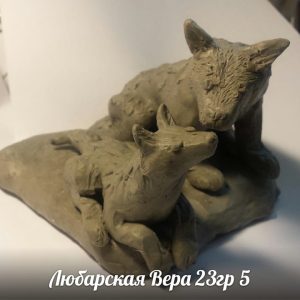 Изображение 16