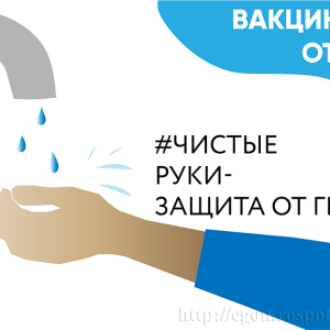 Изображение 16