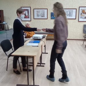 Изображение 17