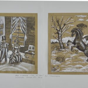 Изображение 17