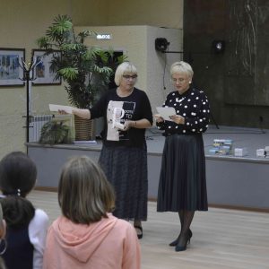 Изображение 17