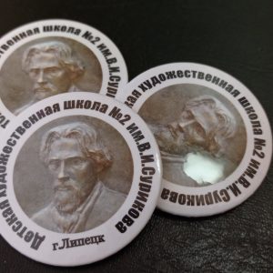 Изображение 18