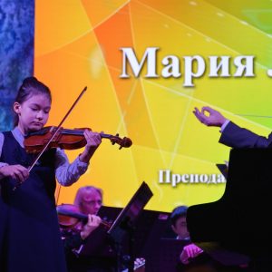 Изображение 18