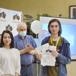 Изображение 18