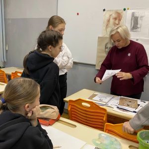 Изображение 2