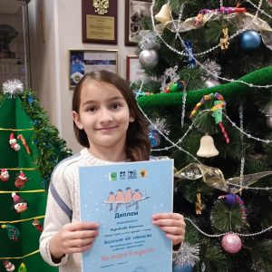 Изображение 2