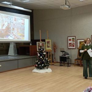 Изображение 2