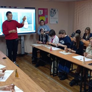 Изображение 2