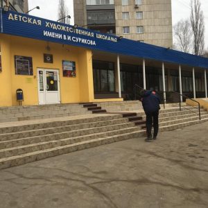 Изображение 2