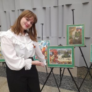 Изображение 2