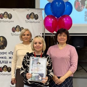 Изображение 2