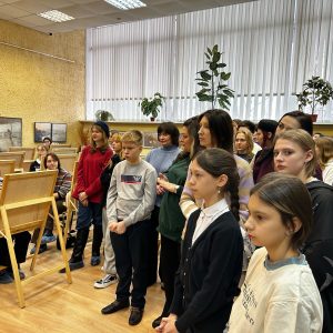 Изображение 2