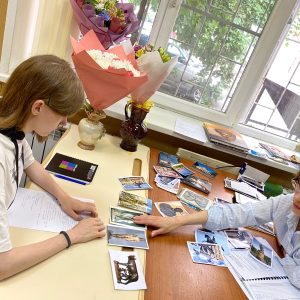 Изображение 2