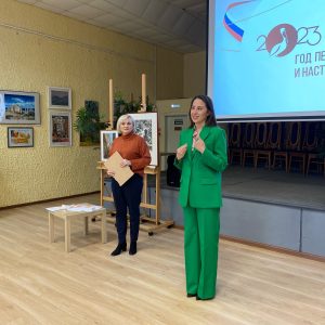 Изображение 2