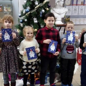 Изображение 2