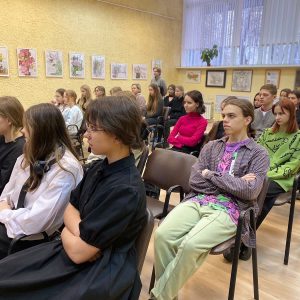 Изображение 2