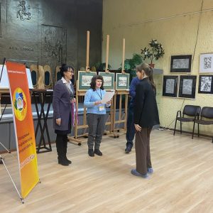 Изображение 2