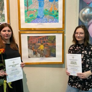 Изображение 2