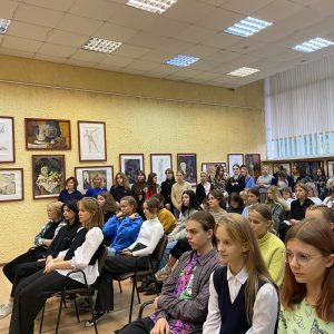 Изображение 2