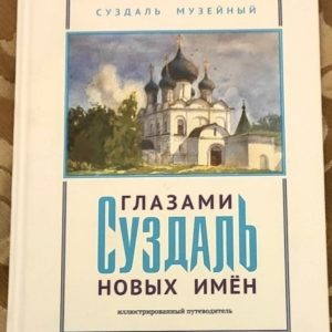 Изображение 2