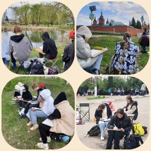 Изображение 2