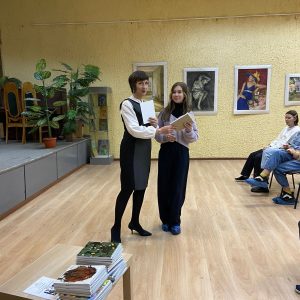 Изображение 2