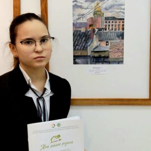 Изображение 2