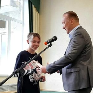 Изображение 2