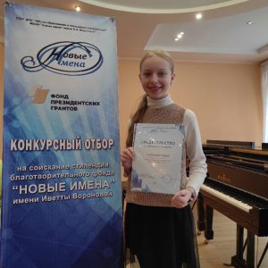 Изображение 2