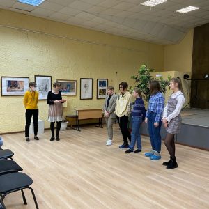 Изображение 2