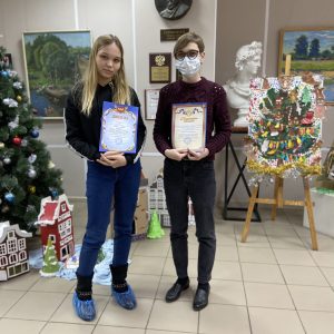 Изображение 2