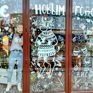 Изображение 2