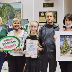 Изображение 2