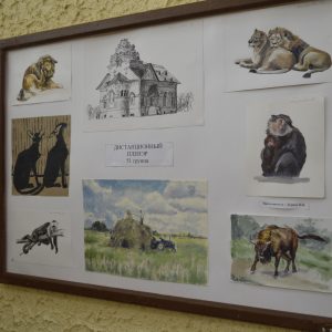 Изображение 2