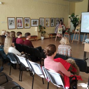 Изображение 2