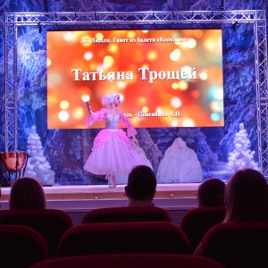 Изображение 2