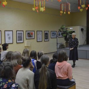 Изображение 2