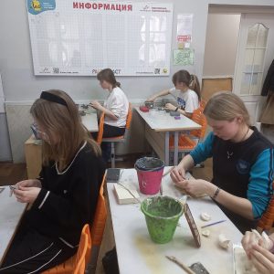 Изображение 2