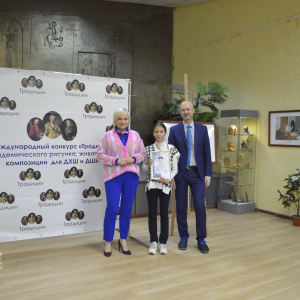 Изображение 2