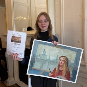 Изображение 2