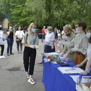 Изображение 20