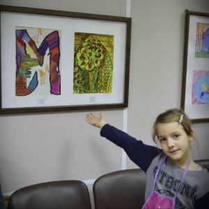 Изображение 20