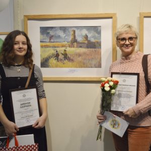 Изображение 20