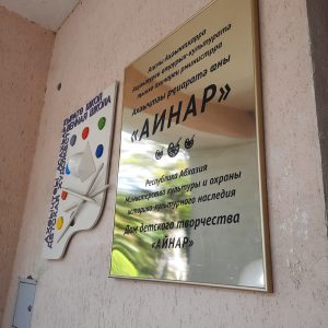 Изображение 20