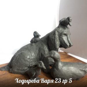 Изображение 21