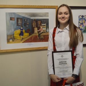 Изображение 21