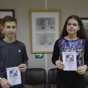 Изображение 21