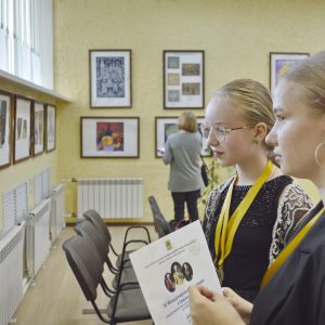 Изображение 21